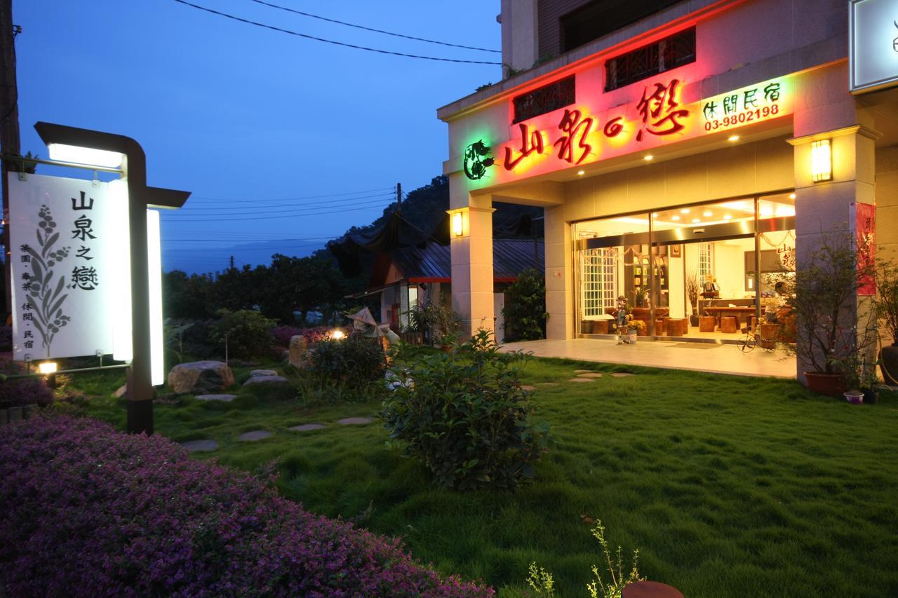 Shan Quan Zhi Lian Homestay Datong Exterior photo